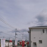 R0014748